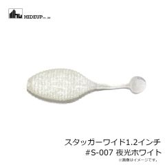 ハイドアップ　スタッガーワイド 1.5インチ #S-001 UVジャコ