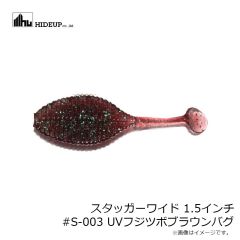 コマ印　3037 ローリングインターロック付 1号 黒