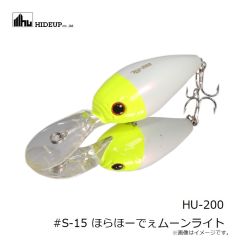 ヤマワ　HU-70 #01 ゴーストアユ