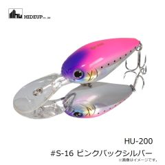 ハイドアップ　HU-200 #S-16 ピンクバックシルバー