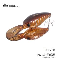 ハイドアップ　HU-200 #S-16 ピンクバックシルバー
