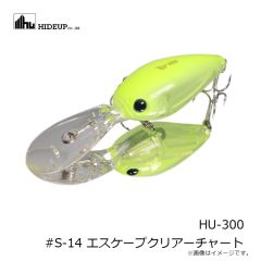 ハイドアップ　HU-300 #S-14 エスケープクリアーチャート