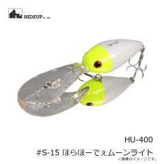 ハイドアップ　HU-400 #39 SPクローダット