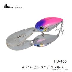 ハイドアップ　HU-400 #39 SPクローダット