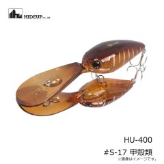 ハイドアップ　HU-400 #39 SPクローダット