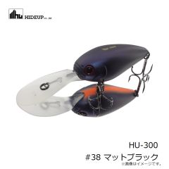 ハイドアップ　HU-300 #38 マットブラック