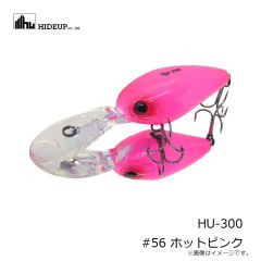 ハイドアップ　HU-300 #56 ホットピンク