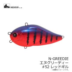 ハイドアップ　N-GREEDIE エヌグリーディー #52 レッドギル