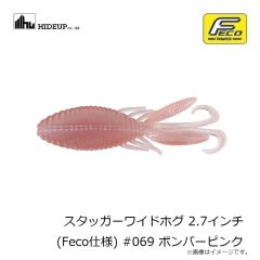ダイワ　SW-4002S-T タイトフィットソルトストッキングウェーダー ブラック 3L