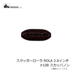 ゴールデンミーン　2024 シンフォニア トラウト SPS-T510-4 KT(Kojima Tuning)
