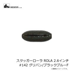 ゴールデンミーン　2024 シンフォニア トラウト SPS-T510-4 KT(Kojima Tuning)