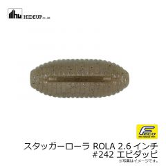 スタッガーローラ ROLA 2.6インチ #103 グリーンパンプキン
