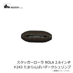 ゴールデンミーン　2024 シンフォニア トラウト SPS-T510-4 KT(Kojima Tuning)