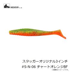イマカツ　IK-411 アゴコイル