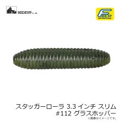 ハイドアップ　スタッガー ローラ ROLA 3.3インチ スリム #069 ボンバーピンク