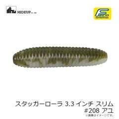 ハイドアップ　スタッガー ローラ ROLA 3.3インチ スリム #069 ボンバーピンク