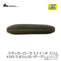 ハイドアップ　スタッガー ローラ ROLA 3.3インチ スリム #069 ボンバーピンク