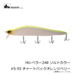 ピックアップ　トラップシャッド #シトリンシャッド(グロー)