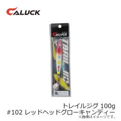 キャラック　トレイルジグ 40g #102 レッドヘッドグローキャンディー