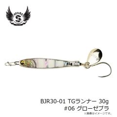 ササメ　P-204 道具屋 カーボンうき止めゴム  棒 L