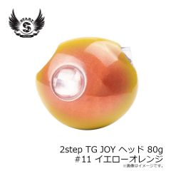 スタート　2stepTG JOY ヘッド 80g #11 イエローオレンジ