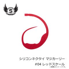 土肥富（マルト）　DK-10 黒馬 9号 ブロンズ