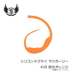 土肥富（マルト）　DK-10 黒馬 9号 ブロンズ