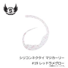 土肥富（マルト）　DK-10 黒馬 9号 ブロンズ