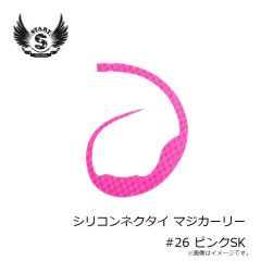 土肥富（マルト）　DK-10 黒馬 9号 ブロンズ