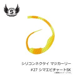 土肥富（マルト）　DK-10 黒馬 9号 ブロンズ
