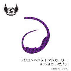 スタート　2stepTG JOYヘッド 100g #14 蛍光オレンジBKケイムラ