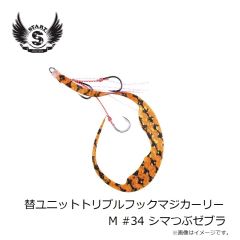 ハヤブサ　C261 瞬貫わかさぎ 秋田キツネ 広層アピール留6本 1.5-0.2