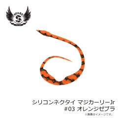 ダイワ　23IL大島 フレームホーク 1-53　2023年10月発売予定