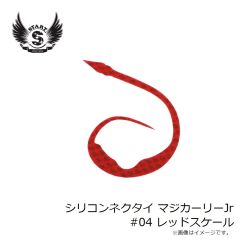 ダイワ　23IL大島 フレームホーク 1-53　2023年10月発売予定