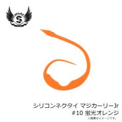 スタート　シリコンネクタイ マジカーリーJr #07 ブラックゴールドスケール