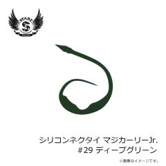 スタート　UJOYH120-09 2stepTG ウルトラJOYヘッド 120g #9 紅X