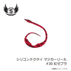 スタート　UJOYH120-09 2stepTG ウルトラJOYヘッド 120g #9 紅X