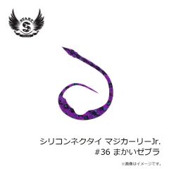 スタート　UJOYH120-09 2stepTG ウルトラJOYヘッド 120g #9 紅X
