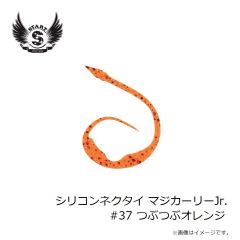 スタート　UJOYH120-09 2stepTG ウルトラJOYヘッド 120g #9 紅X