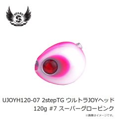 スタート　UJOYH120-05 2stepTG ウルトラJOYヘッド 120g #5 蛍光オレピンG