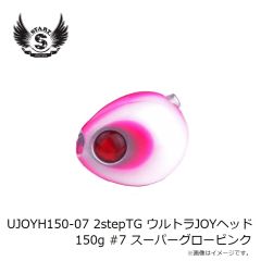 スタート　UJOYH150-04 2stepTG ウルトラJOYヘッド 150g #4 蛍光オレッド