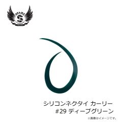 スタート　替ユニットトリプルフックマジカーリーJr.M #35 ムラつぶゼブラ