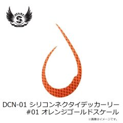 浜田商会　WFG203-LL 背メッシュベストDX LL