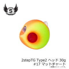 スタート　Pb150-14 2step鉛コンプリート 150g #14 蛍光オレンジブラックケイムラ