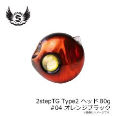 スタート　Pb150-14 2step鉛コンプリート 150g #14 蛍光オレンジブラックケイムラ