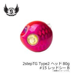 スタート　Pb150-14 2step鉛コンプリート 150g #14 蛍光オレンジブラックケイムラ