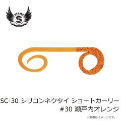 スタート　2stepTG Type2 ヘッド60g #09 蛍光オレンジレッド