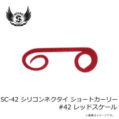 スタート　2stepTG Type2 ヘッド60g #09 蛍光オレンジレッド