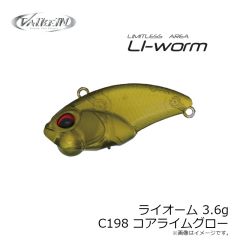 ヴァルケイン　ヘイズ C198 コアライムグロー