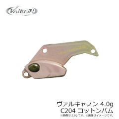 ヴァルケイン　ヴァルキャノン 4.0g C204 コットンパム